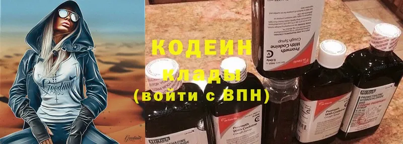 МЕТАМФЕТАМИН Нефтеюганск