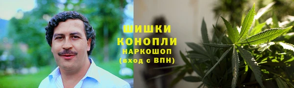 каннабис Баксан